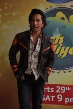 Terrence Lewis on the sets of Nach Baliye 5 in Filmistan, Mumbai on 15th Jan 2013 (17).JPG